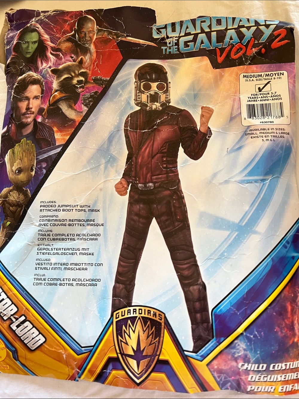Marvel Guardians of the Galaxy Star-Lord Kids Costume